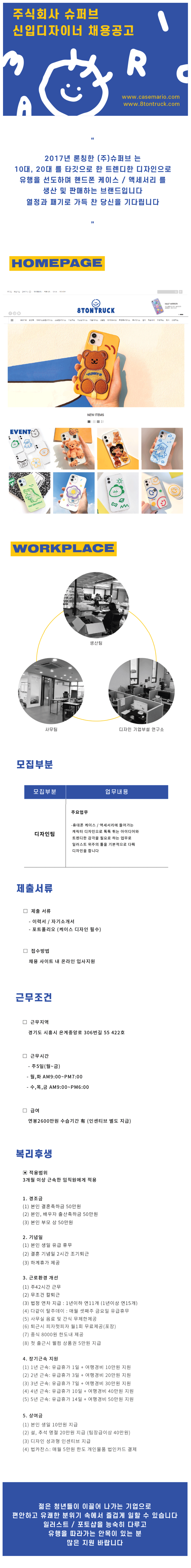 이미지게시글 이미지