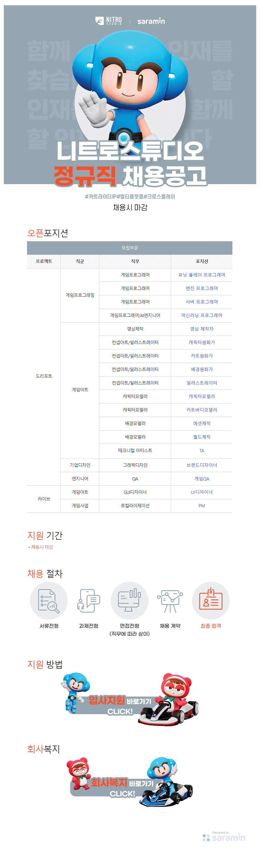 이미지게시글 이미지