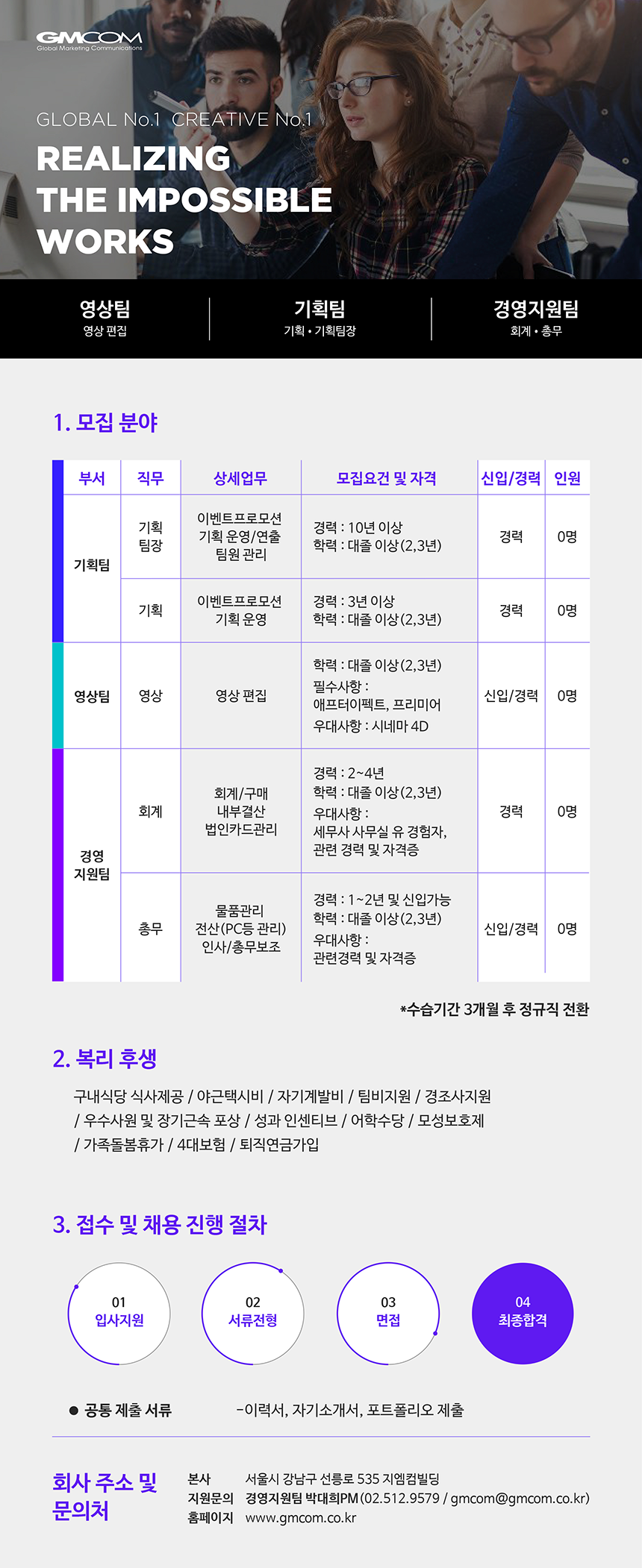 이미지게시글 이미지