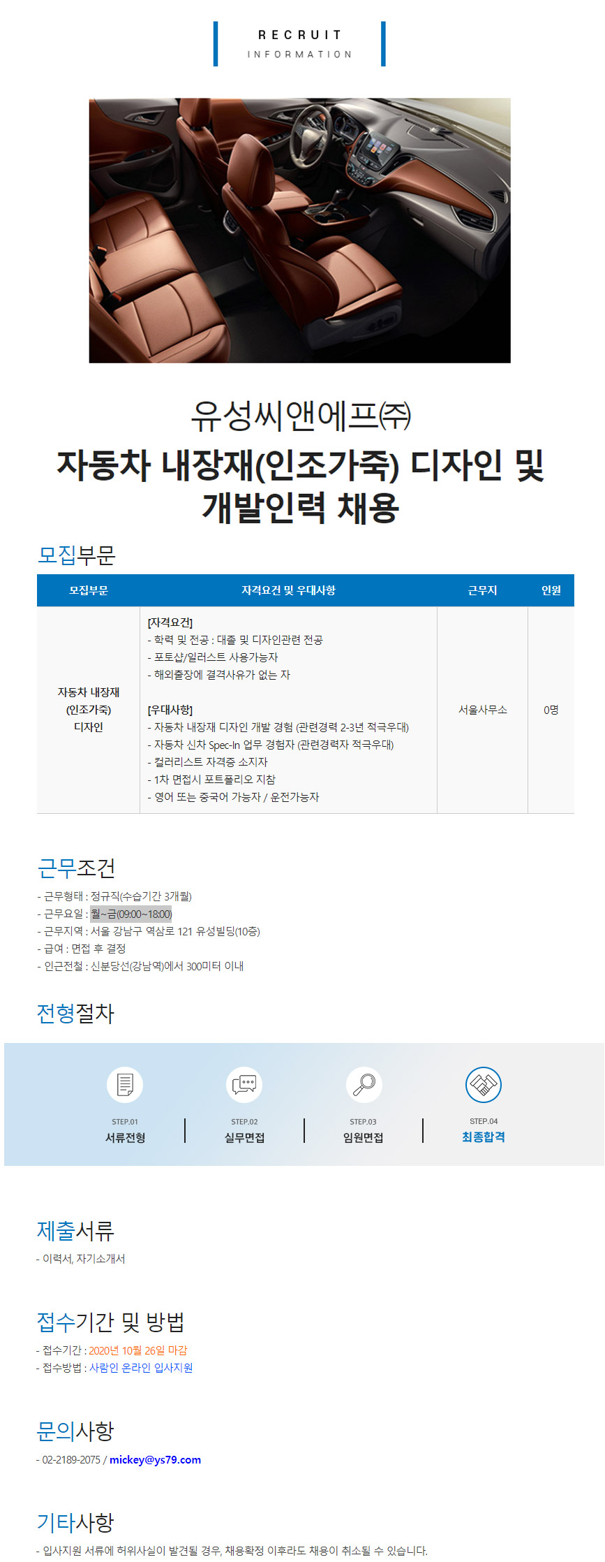 이미지게시글 이미지