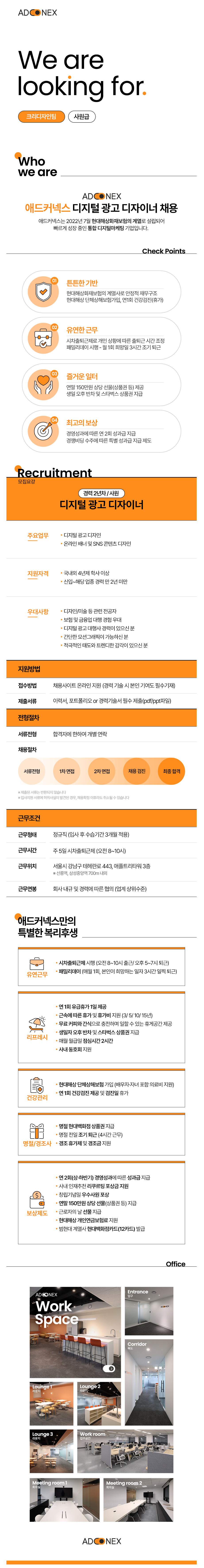 이미지게시글 이미지