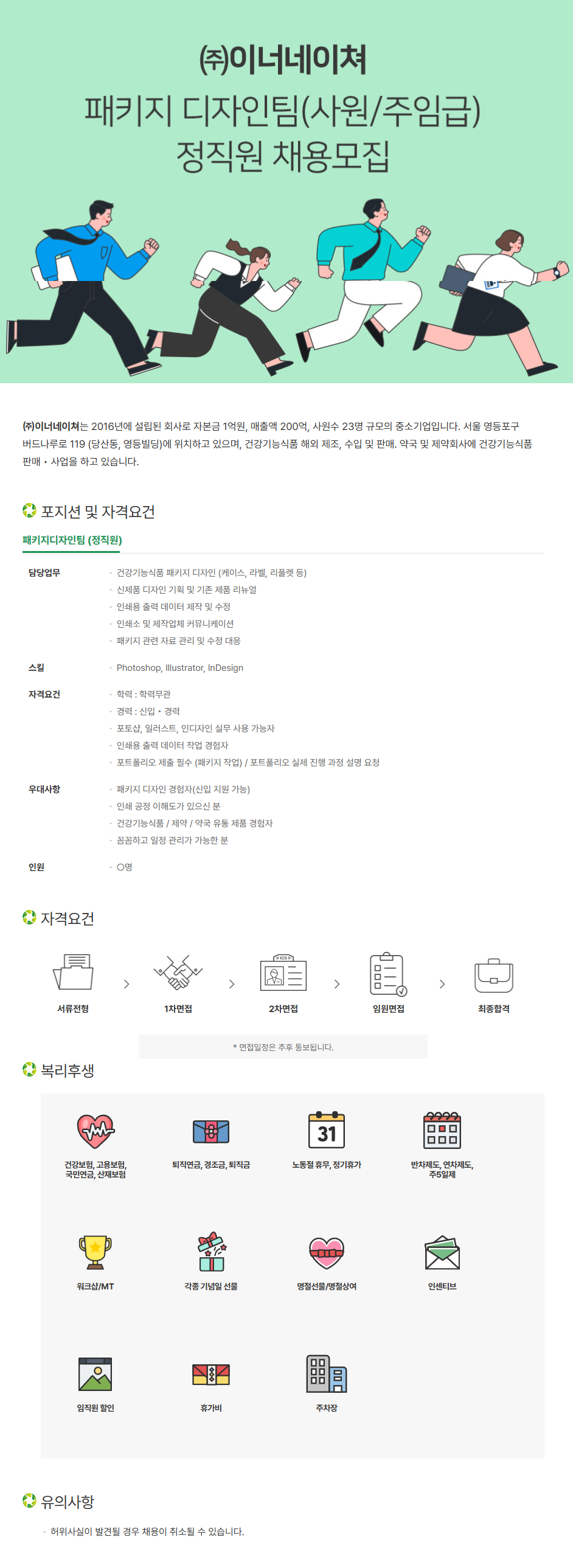 이미지게시글 이미지