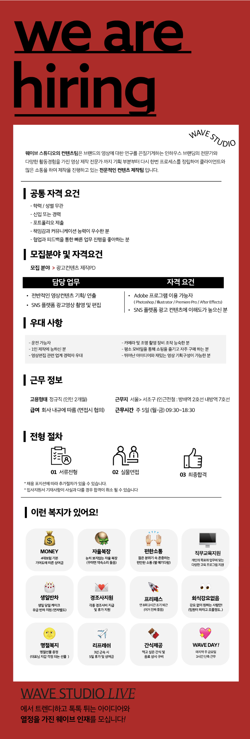 이미지게시글 이미지