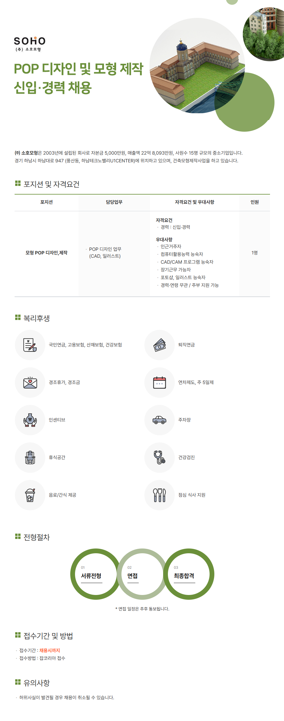 이미지게시글 이미지