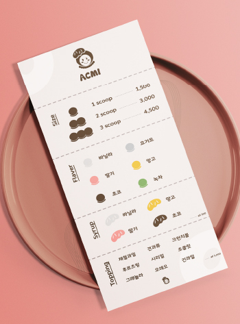 수강생포트폴리오