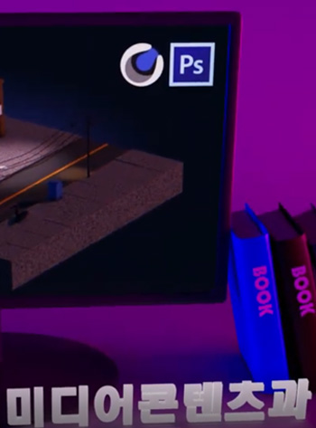 수강생포트폴리오