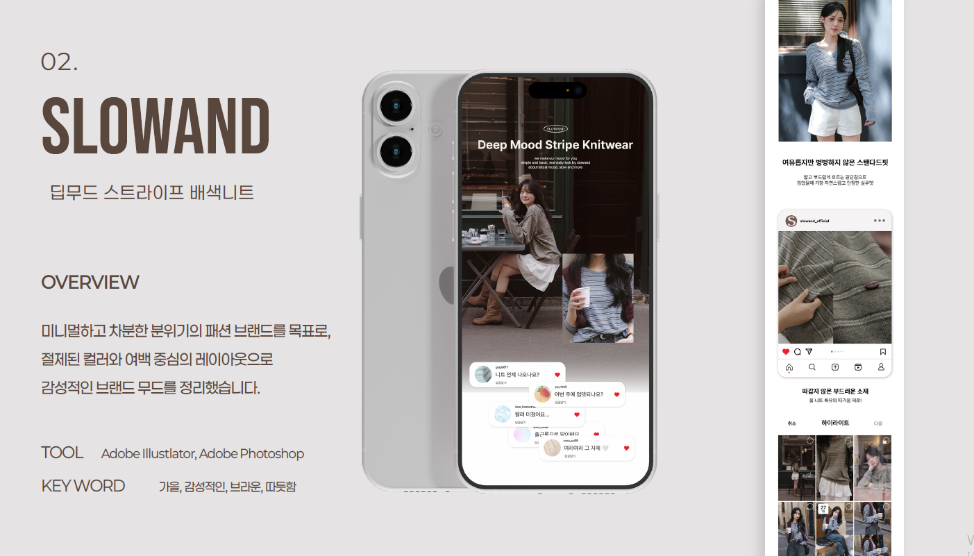 이미지게시글 이미지