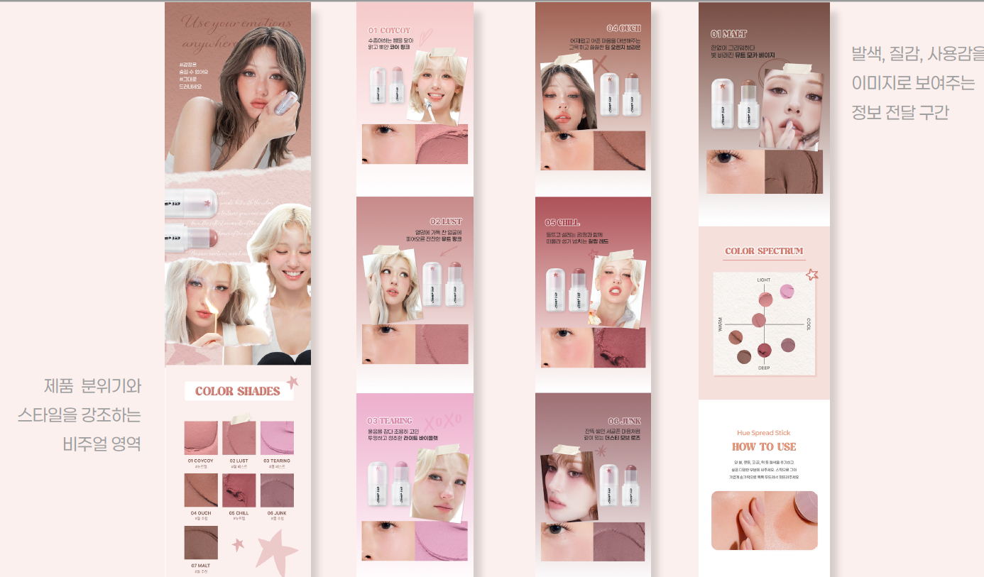 이미지게시글 이미지